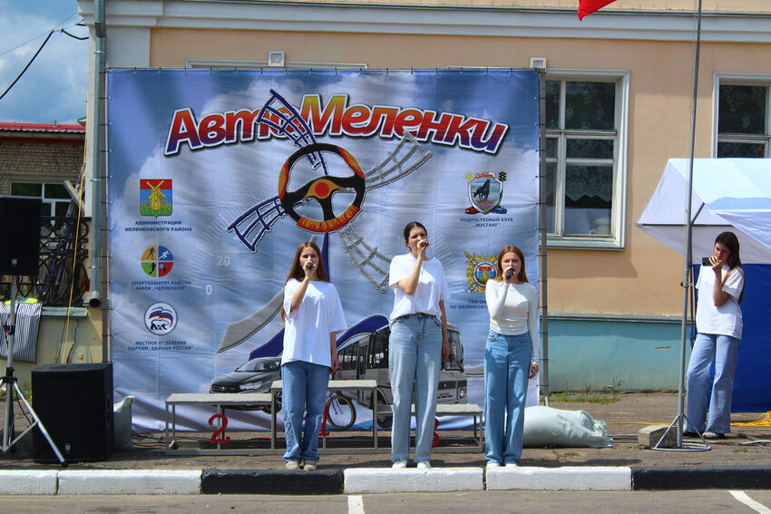 IMG 0099