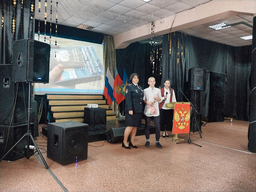 IMG 20250611 102512 DRO