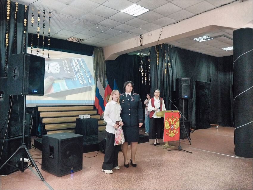 IMG 20250611 102557 DRO