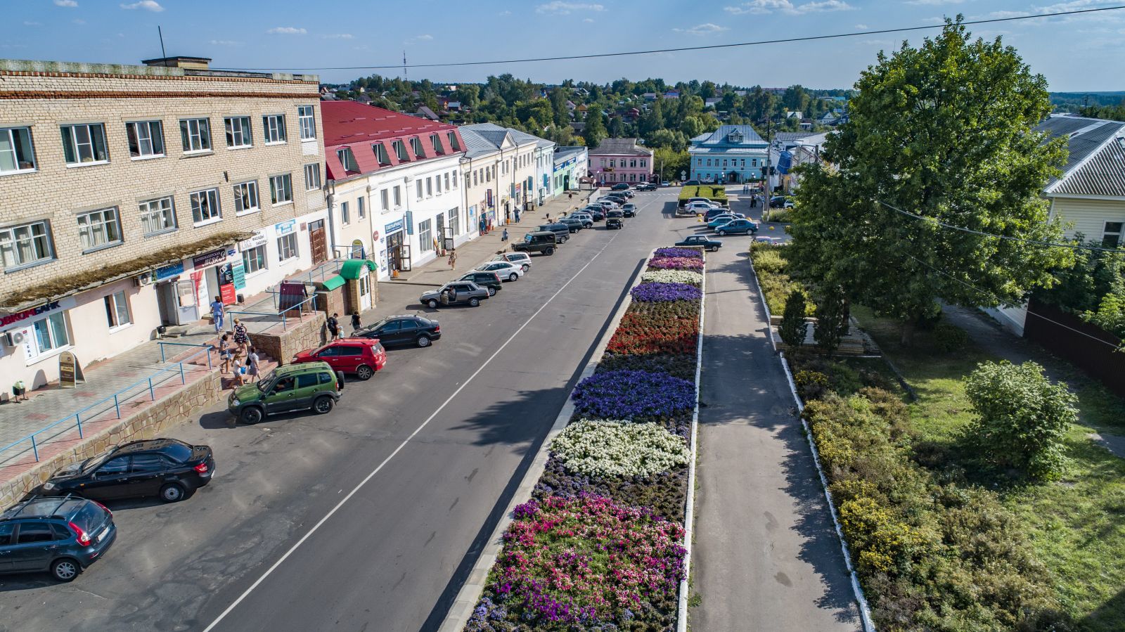 План день города