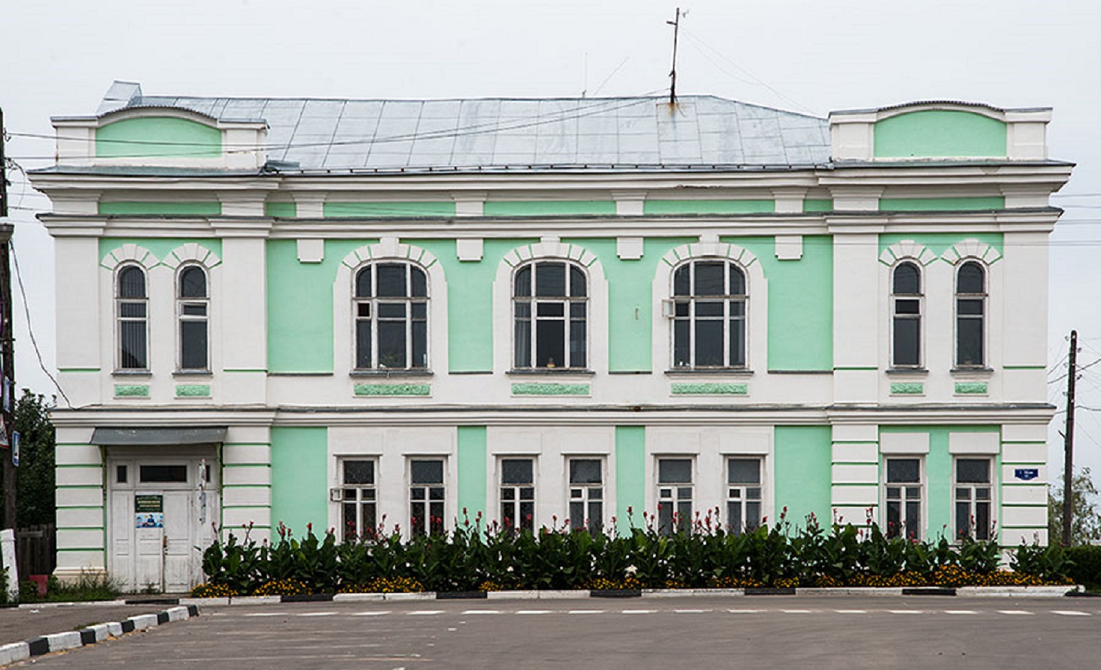 Погода меленки владимирской. Администрации Владимирской области города Меленки. Администрация города Меленки. Сайт администрации Меленковского района Владимирской области. Администрация Меленковского района официальный сайт.