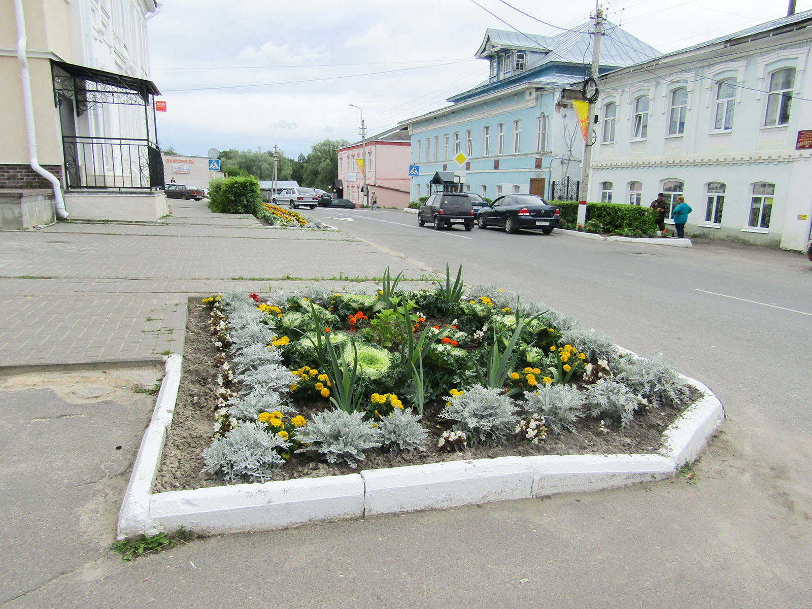 kommunarmelenki.ru - Создают уют и комфорт в родном городе