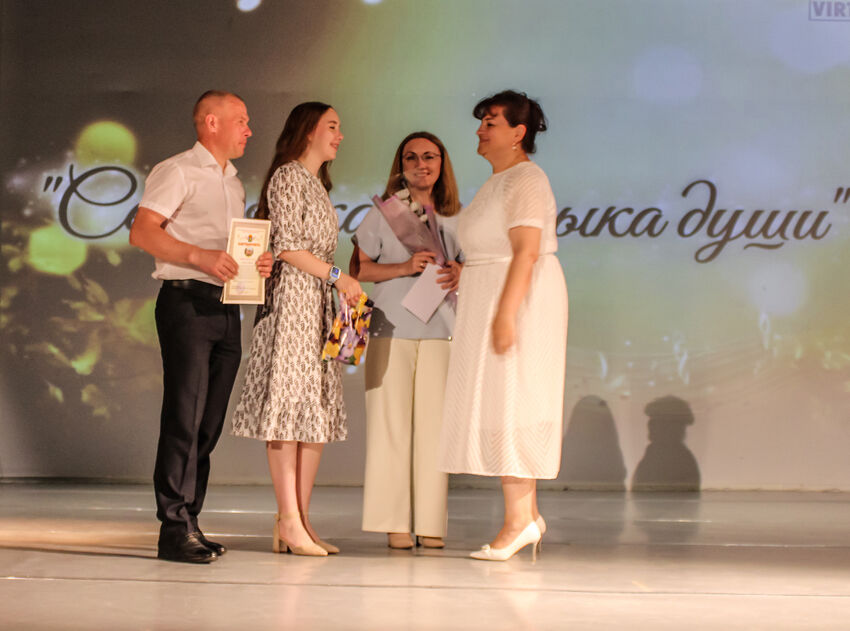 IMG 4246 копия 2