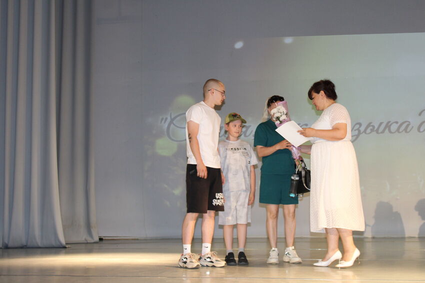IMG 4291