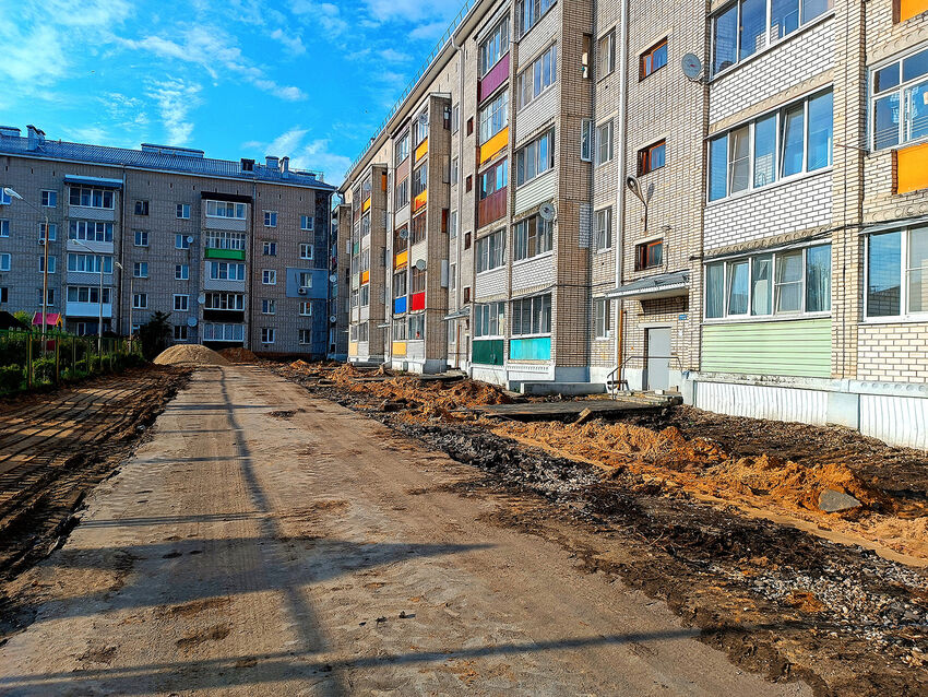 Дом