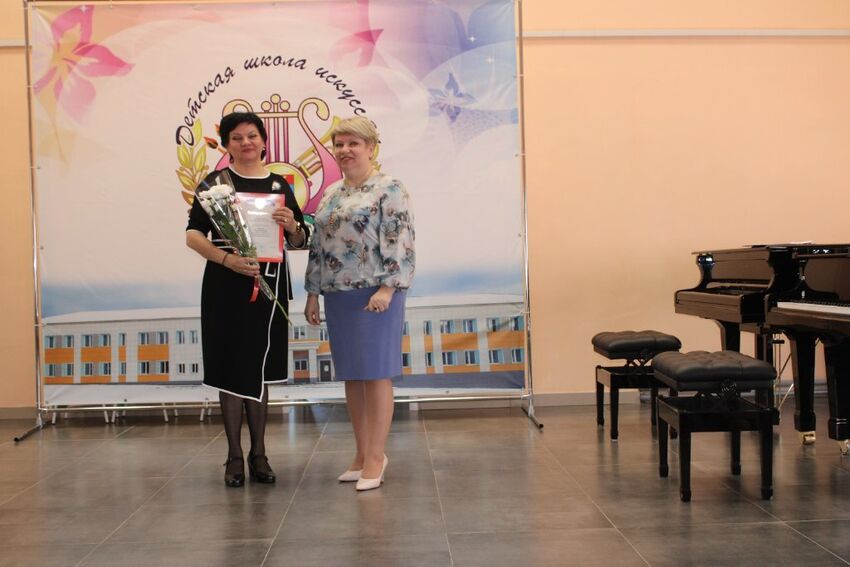 МИС