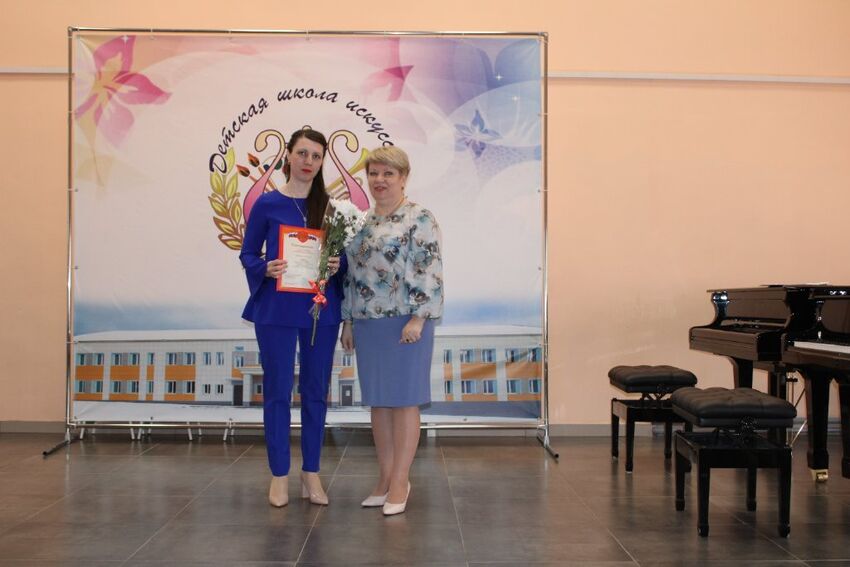 РПВ