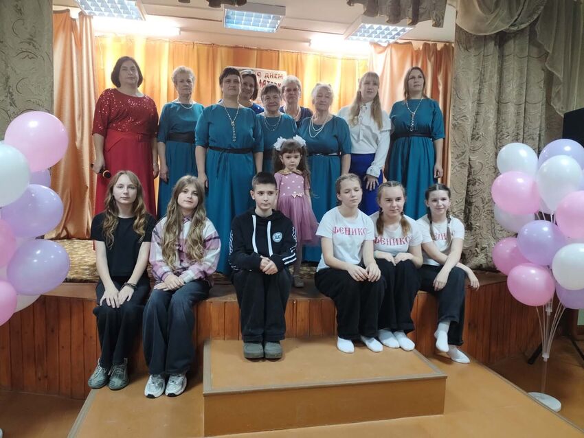 IMG 20251130 144321