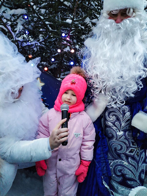 IMG 20260101 160704