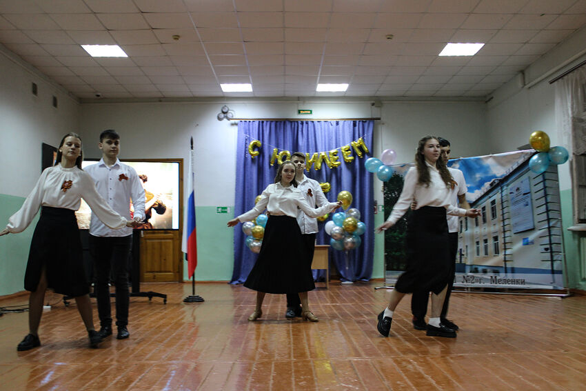 IMG 7484