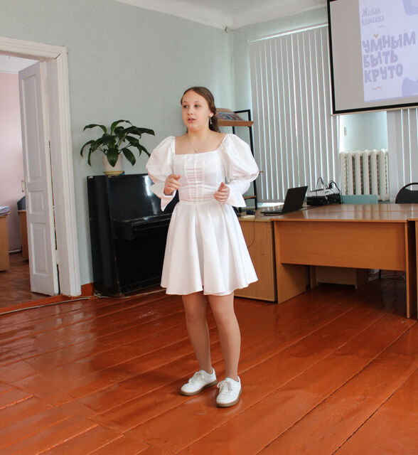 IMG 9808