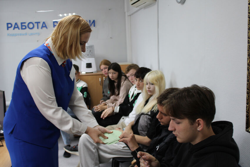 IMG 8976