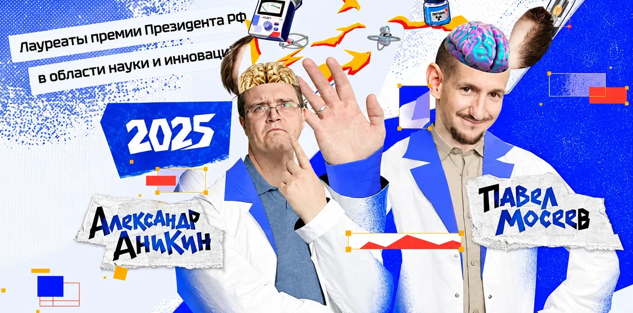 Картинка 4