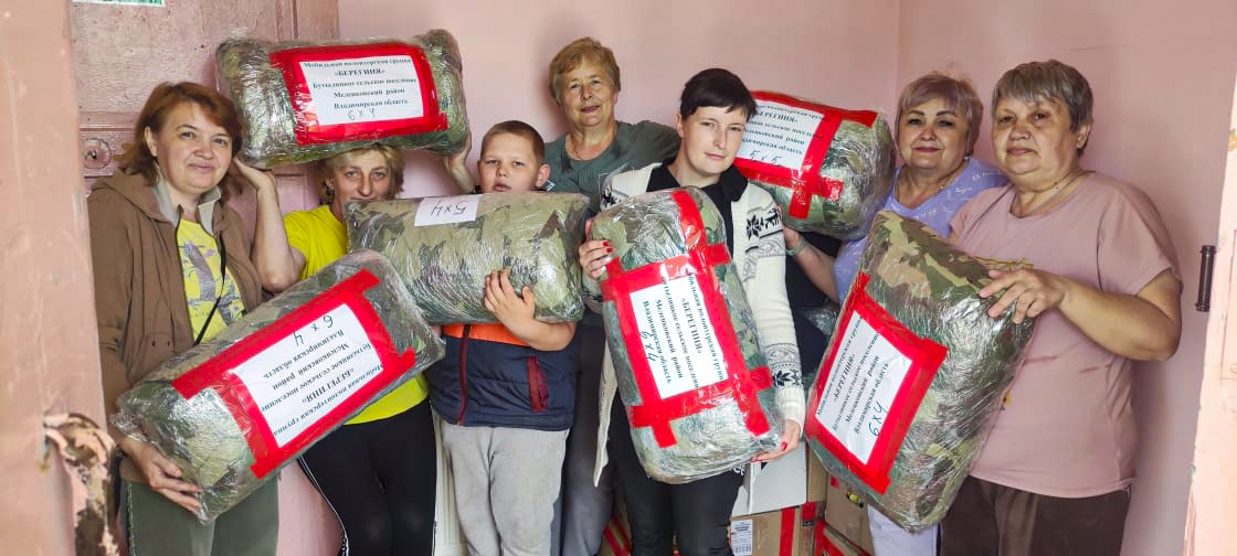 Отправка гум помощи 30 окт