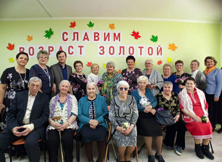 соц сл1